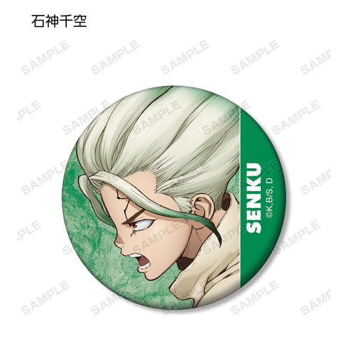 『Dr.STONE』トレーディング缶バッジ(単位/BOX)【202510再販】